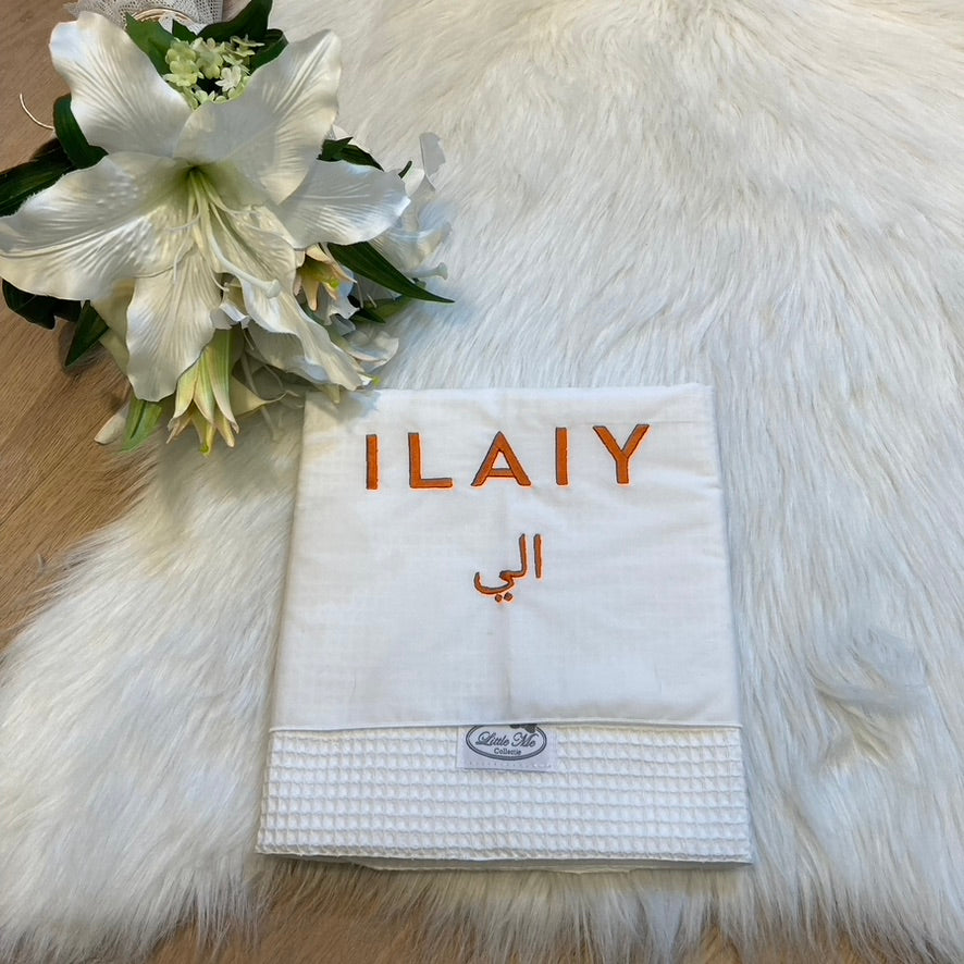 Warm Wafel Lakentje met naam | Gepersonaliseerde | soft cloud