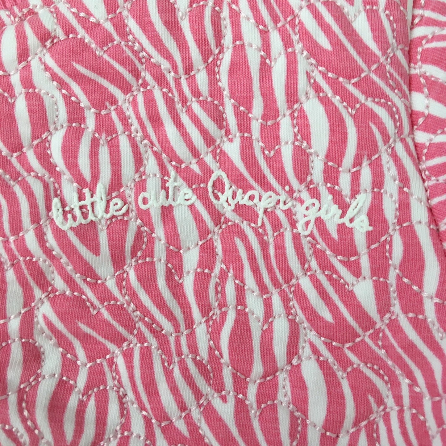 Nadine Vest zebra print