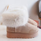Boots Fluffy beige