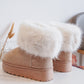 Boots Fluffy beige
